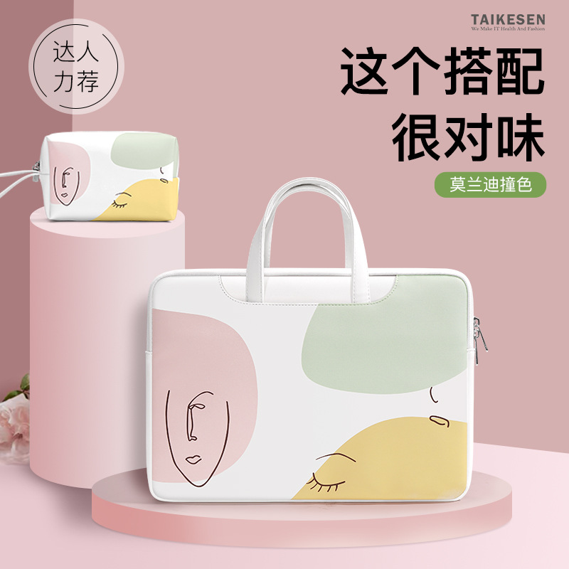 Laptop bag is suitable for lap - Luxury Bags For Laptop review and price